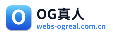 OG真人